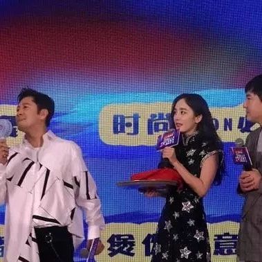 娱乐八卦|沈腾与杨幂罕见同台,却躲到一边,说了9个字全场笑了