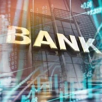 财经观察|银保监会出台股权托管新规规范商业银行股权管理