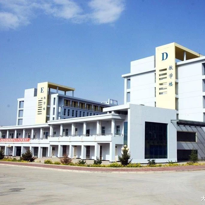 甘肃省实力派高校,兰州财经大学和甘肃中医药大学