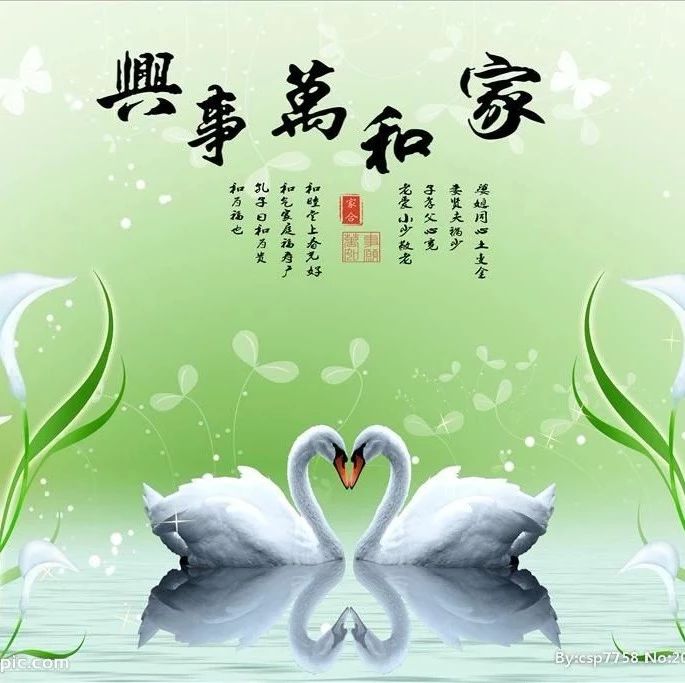 情感加油站——三观正的好男人,都是什么样的?