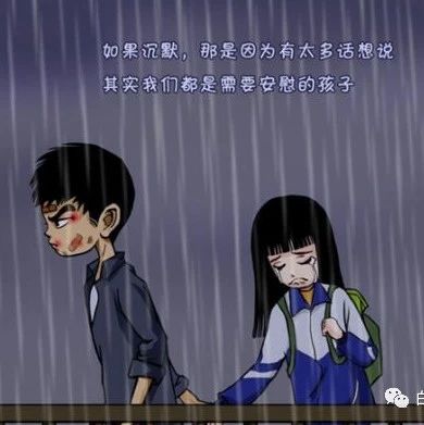 情感↓事业与爱情
