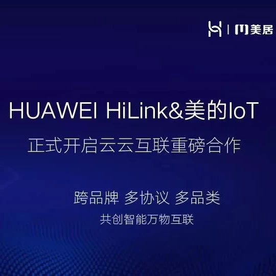 奇番【智能家居】总说命是空调给的,这几种控制空调的新方法你知道吗?