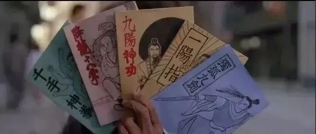 奇番财经修炼手册等你开启