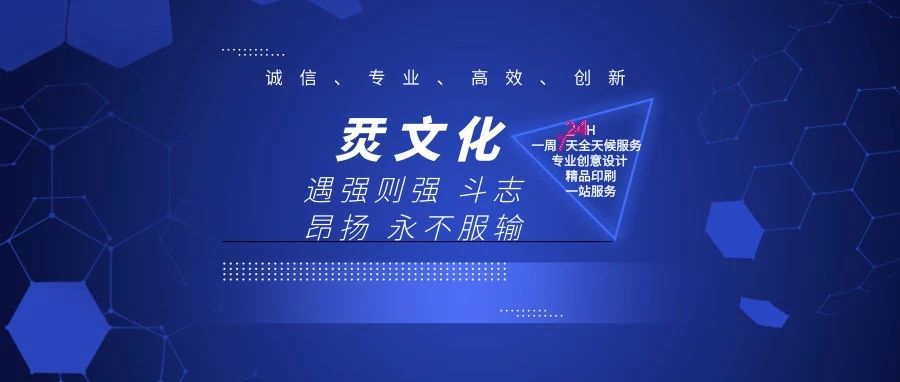 汉字形态情感!与创意表达方法