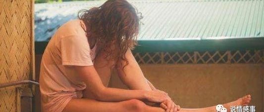 奇番你是我的女人(情感故事)