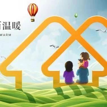 奇番欧派家居成就中国定制家居典范的背后:长线思维与文化坚守