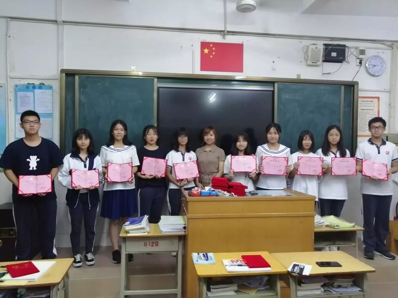 奇番沙溪理工学校财经部团总支学生会换届暨表彰大会