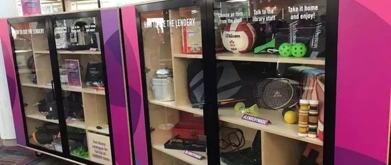 奇番免费家居维修工具怎么借?请听议员的回答!