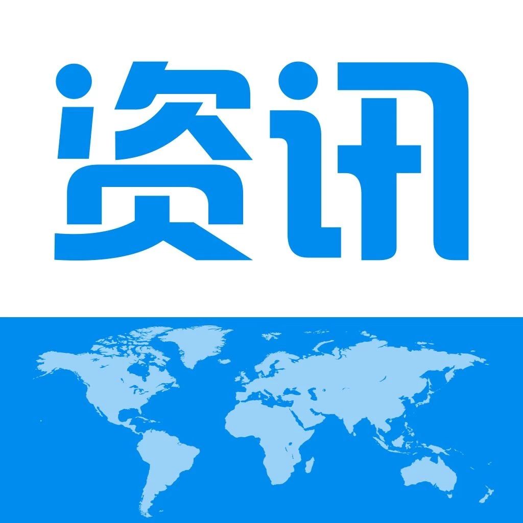 奇番市委常委会暨市委财经委员会第二次会议召开丨加强党的建设走在前作表率