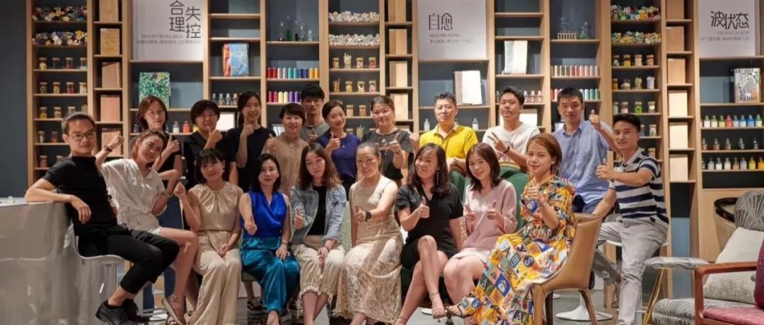 一线捷报!广东家居青年集结厚街,挑战“有色之徒”?