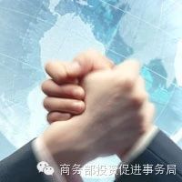 奇番锐财经:中德经贸合作好戏连台