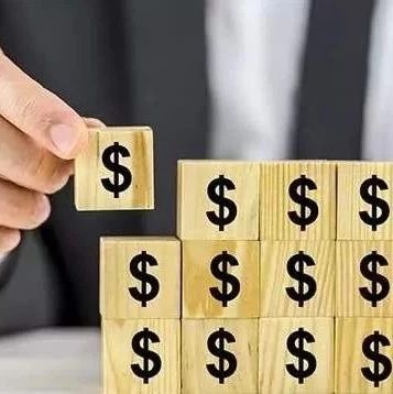 奇番财经观察|9月新基金募资额创新高各类基金发行整体回暖