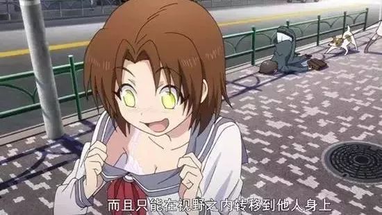 动漫里经常出现的灵魂互换梗,盘点经典的灵魂互换配对top10