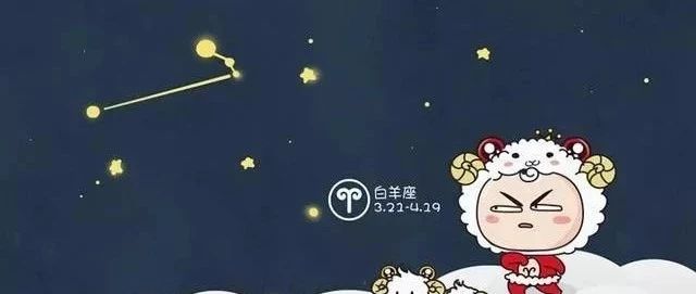 女中豪杰,最有可能倒追男生的四个星座女,感情中果断直接