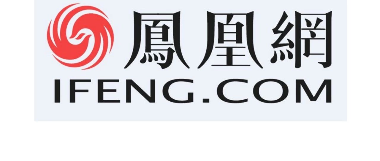 奇番社招|阿里巴巴、爱奇艺、凤凰网财经、《OK!精彩》、欢娱影视招聘中!