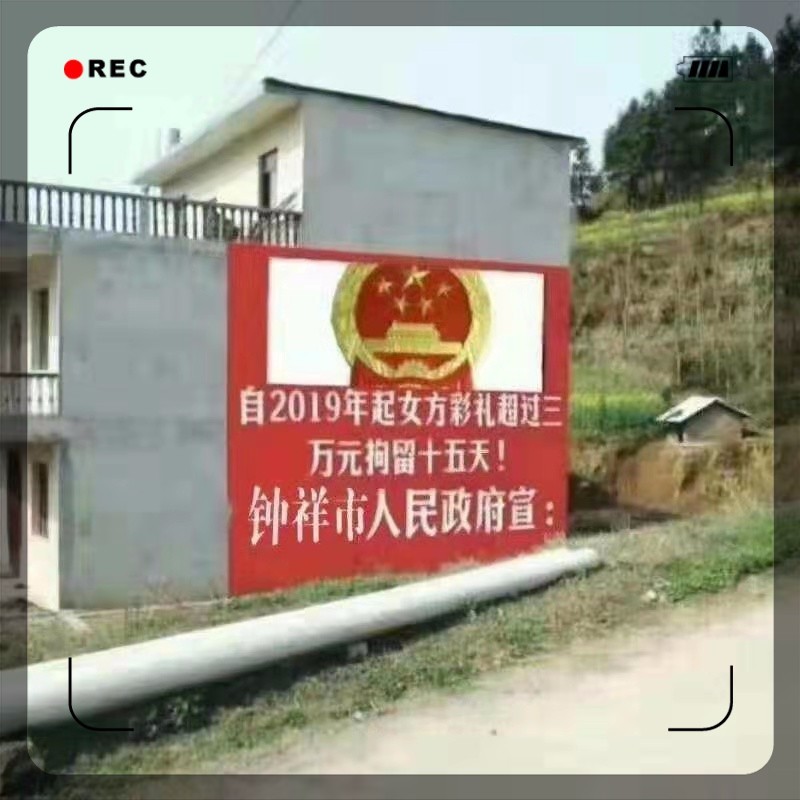 搞笑:看到这张图片,你有什么感受?