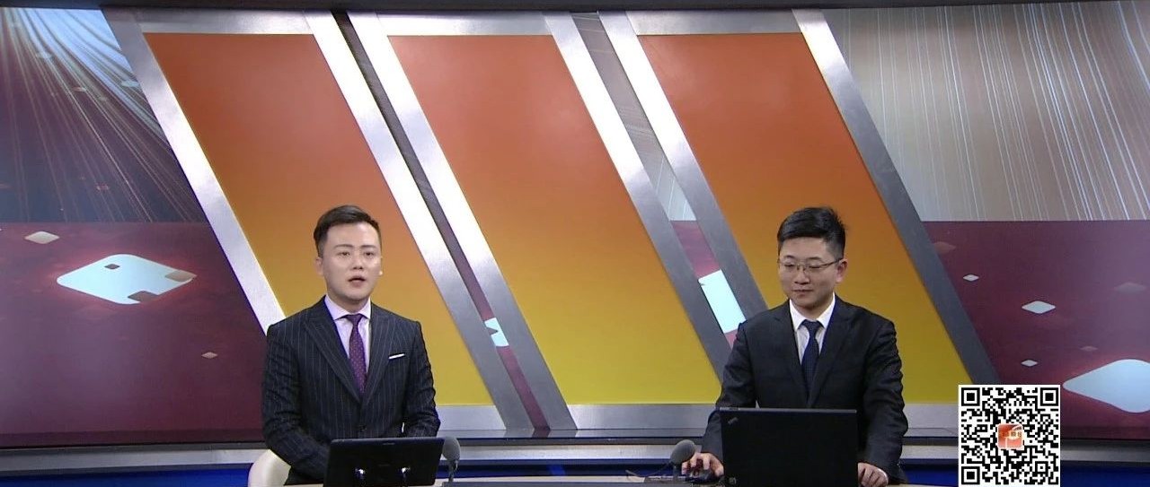 股事财经精读