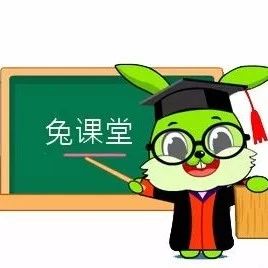 家居健康小常识,现在注意还不晚!