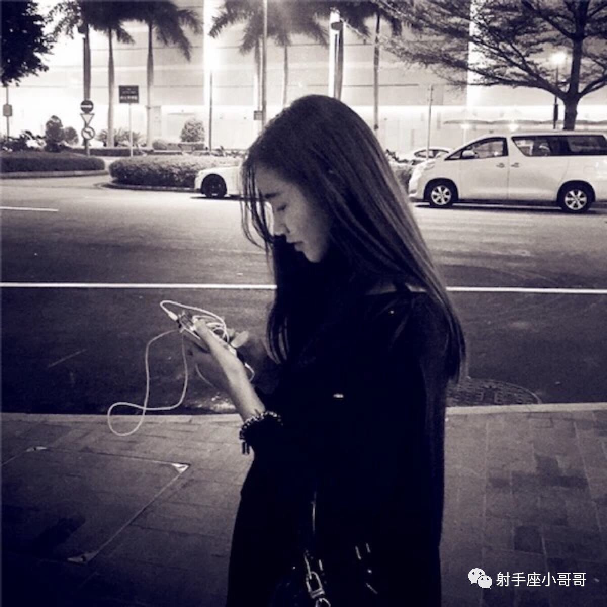 独身胜过结婚的星座女生