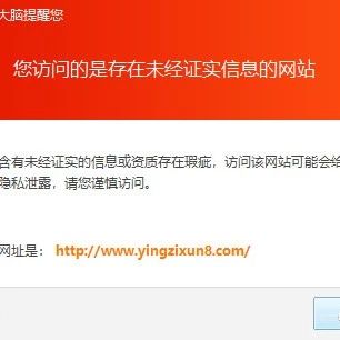 中瑞财经正规合法吗?投资被骗怎么办?如何甄别虚假平台!