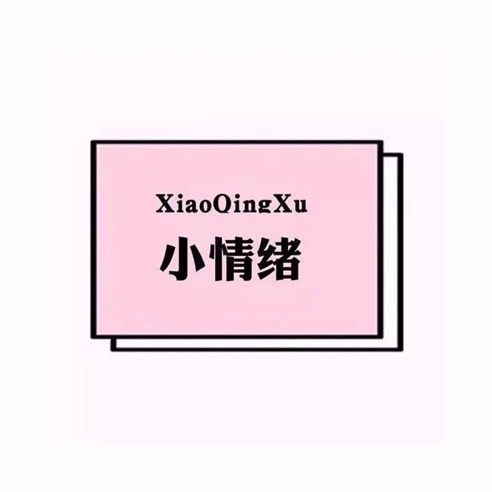 奇番最擅长泡妞的3大星座男!