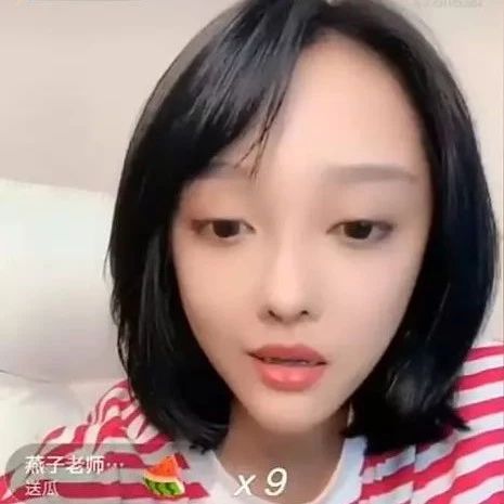 奇番表哥和沙愣哥互飙演技!娜美尴尬回归转型失败,宣布再次停播!​上官带刀退出网红圈不再参加网红活动!柳岩在Ks直播卖货遭娱乐八卦嘲讽
