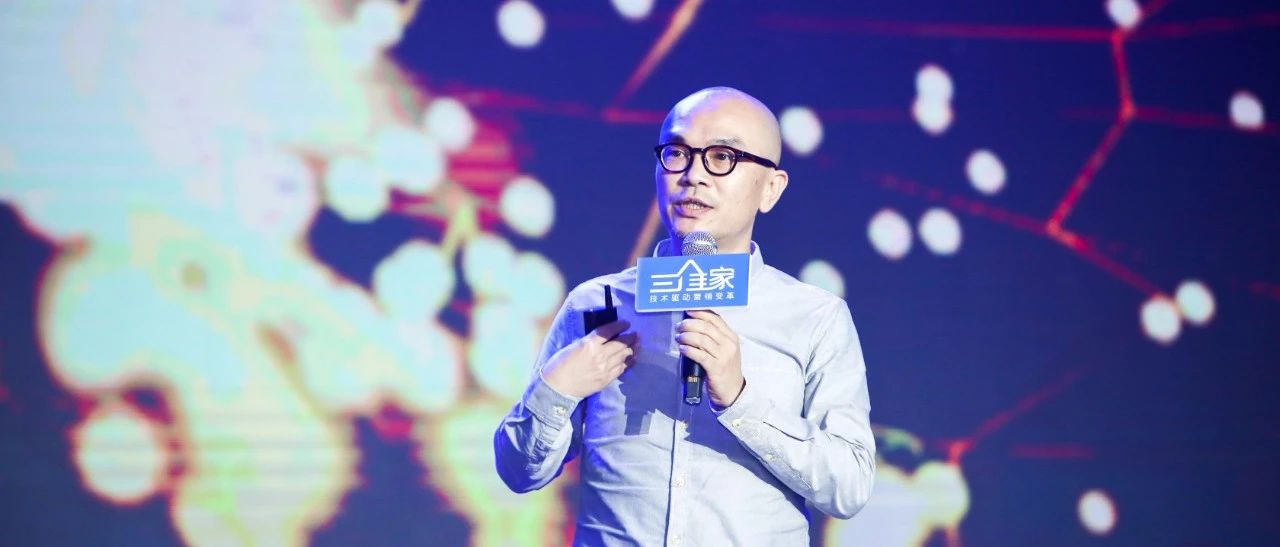 家居企业如何从地产精装快速迭代的困境中突围?