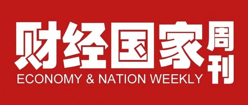 财经国家周刊丨大数据能为农业做什么——专访布瑞克创始人孙彤
