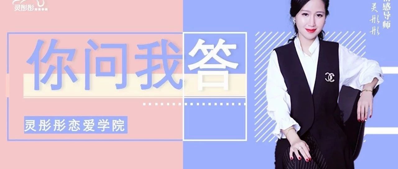 2大情感升温术,让男人愿意主动疼惜你!