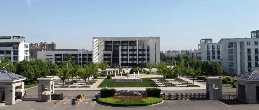 奇番江苏财经职业技术学院|当下志愿填报之题的最优解--甘肃篇
