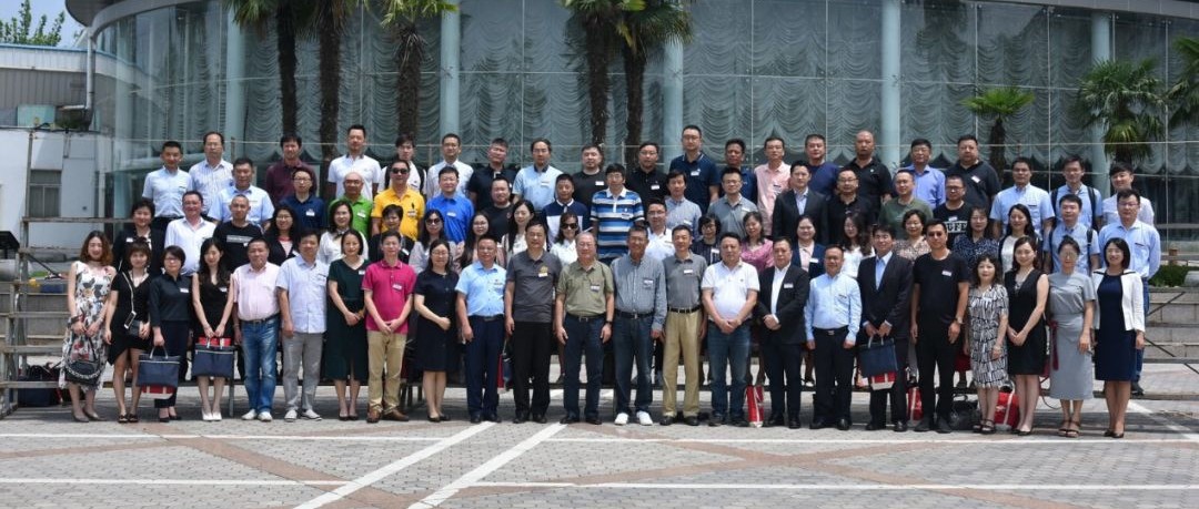 上海财经大学2019年第一次校友工作研讨会在昆明召开