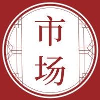 【财经资讯】每周市场要闻