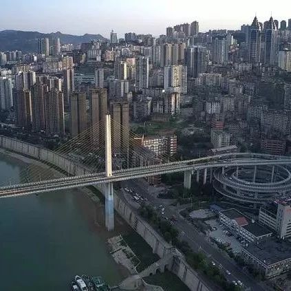【今日财经】​重庆70年GDP增1466倍,数字经济增加值占比超两成