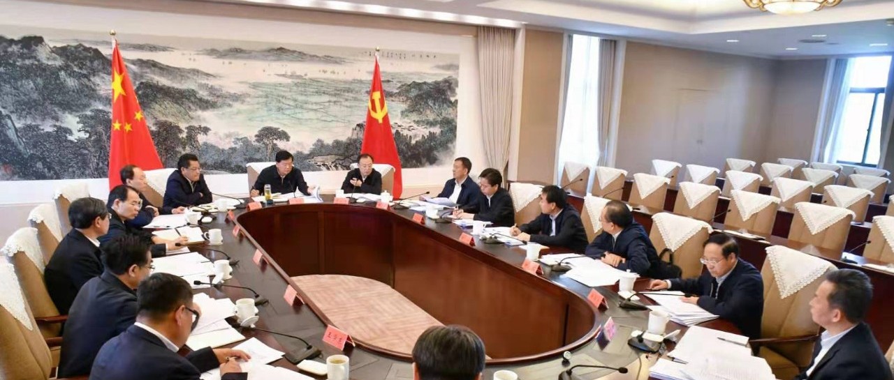 快看!关于当前经济工作,江苏省委财经委这次会议强调了哪些事