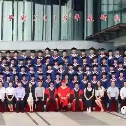 香港财经学院MBA西安班25届招生!学制两年,颁发双证!