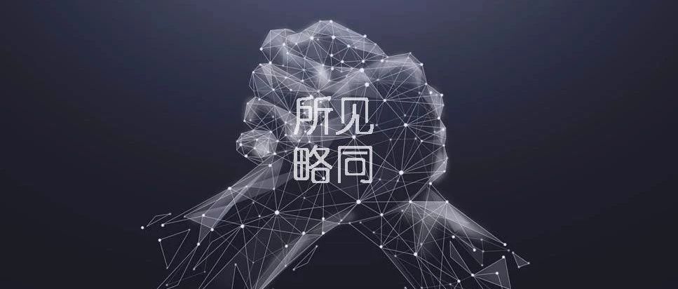 珠联璧合,富森美将与鼎高家居共同呈现拎包入住示范大店!