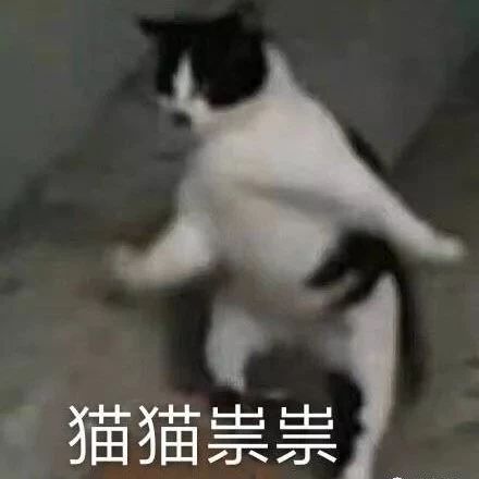 搞笑|半夜,路过按摩店,里面老板娘就朝我喊
