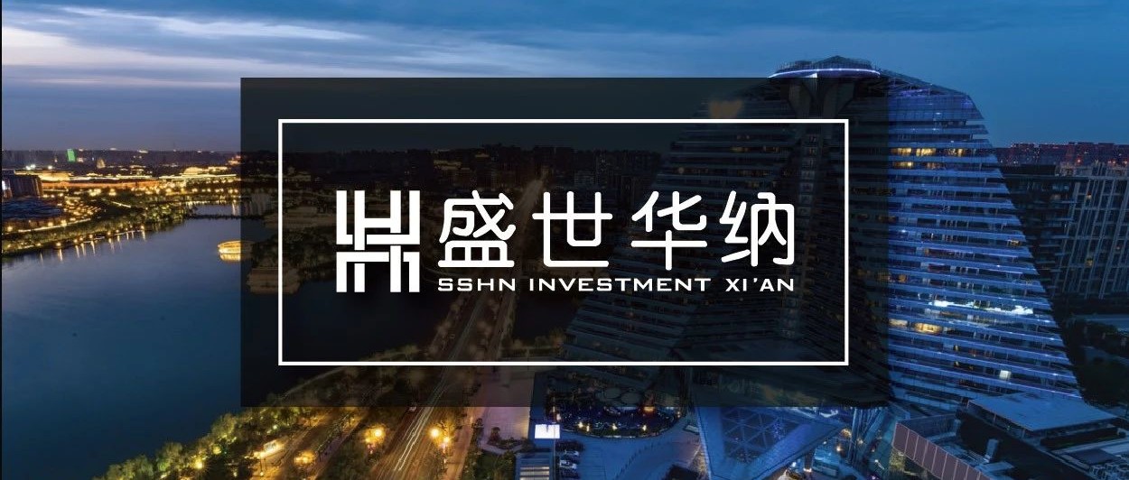 【财经晨语】证监会出手:严禁基金经理“挂名”