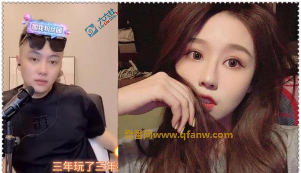 网红温婉三年赚了五千万 具体是怎么回事？