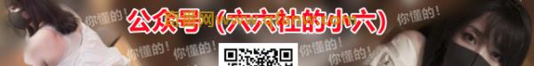 广东长安情侣网吧门口吵架冲动脱裙子 具体怎么回事？
