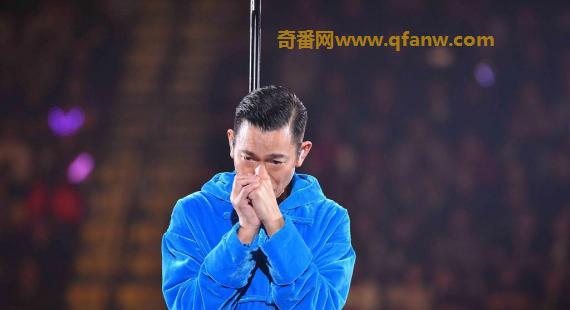 刘德华确诊流感 香港后续7场演唱会全部取消