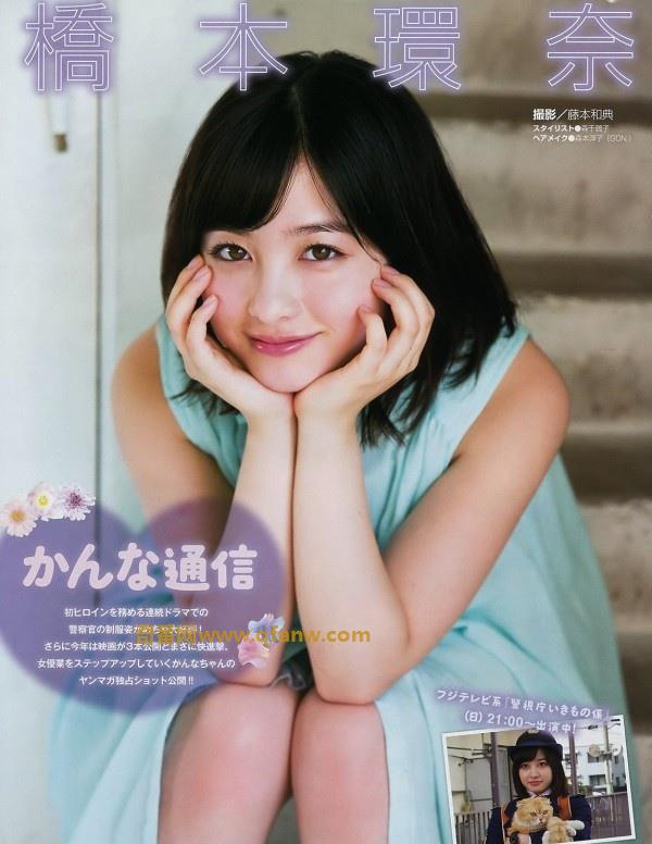 日本千年美少女桥本环奈写真曝光 超清纯写真女友视角