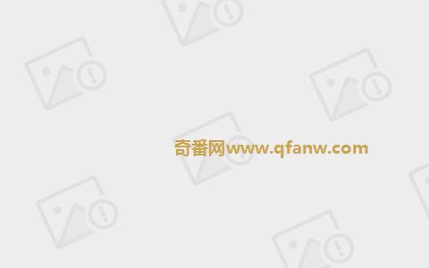 奇番[TouTiao头条女神] 2017.12.19 赵灵儿 少女爱抚