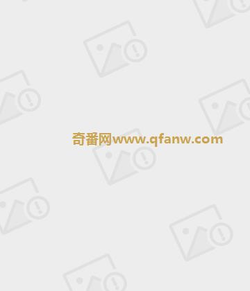 奇番[Girlz-High]合集