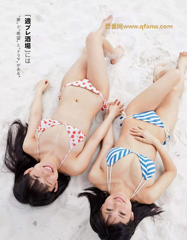 长泽茉里奈个人资料简介，及其写真作品欣赏