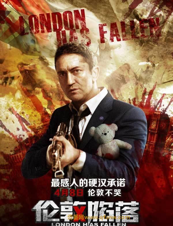 奇番这片子不值得去电影院看~2016年美帝垃圾片 《伦敦陷落》