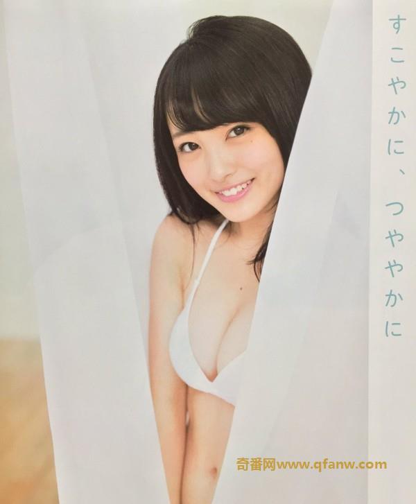 AKB48次世代王牌 向井地美音