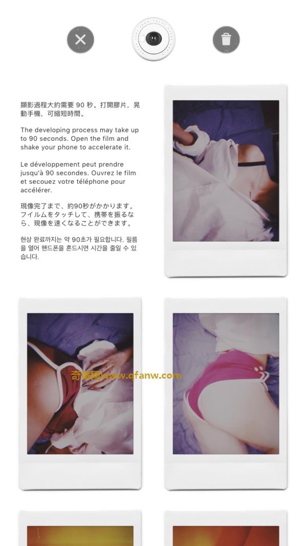 “仲裁侠带你”火了 这个梗具体什么意思？