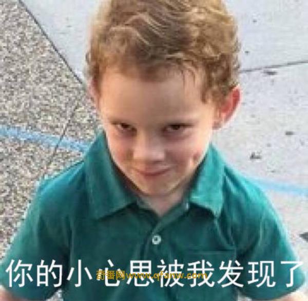 奇番薛凯琪是les同性恋吗? 薛凯琪老公是方大同吗？