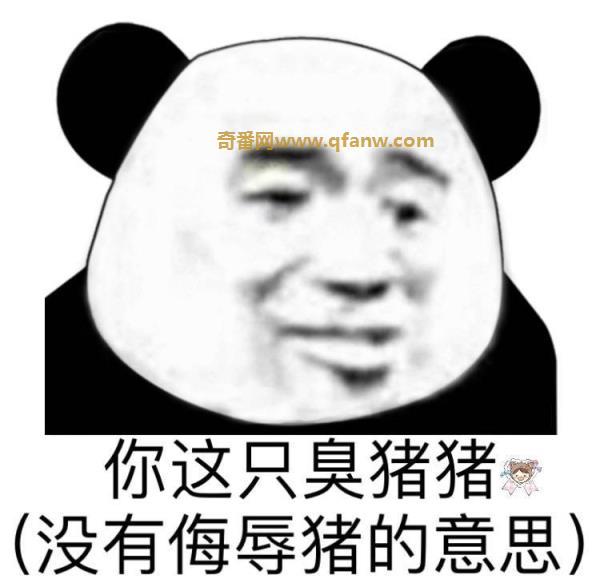 冷艳御姐欣蕾皮衣爆乳大尺度惹火情趣